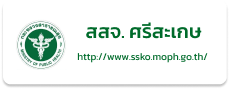 Link 3